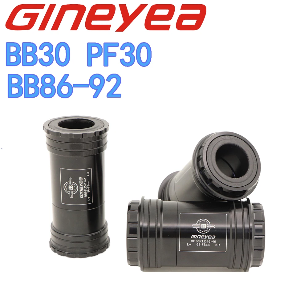 Gineyea Bike bottom bracket BB30 PF30 BB86 BB92 BB386 THREAD TOGETHER THREAD THRU road bike MTB for Shimano for SRAM GXP