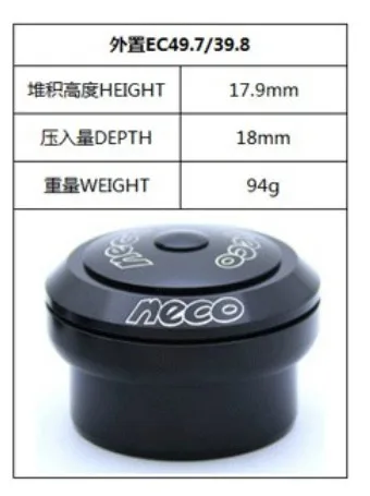NECO Bearing Headset 49 50 49.5 49.7mm 1.5 for Tapered Straight Fork Downhill Mtb TR AM FR DJ DH Headsets Road Bike