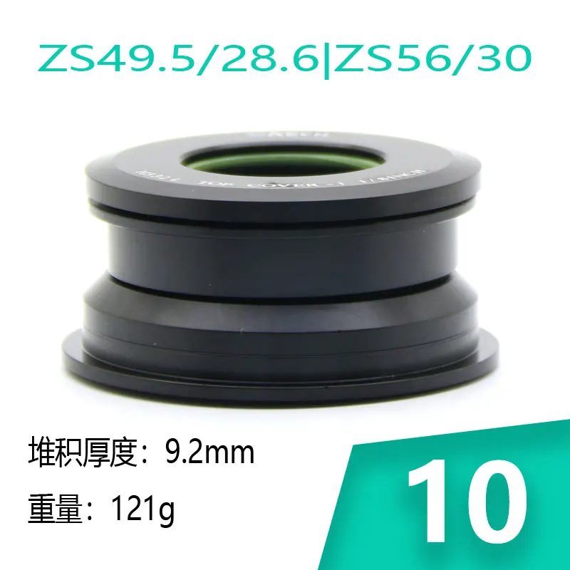 NECO Bearing Headset 49 50 49.5 49.7mm 1.5 for Tapered Straight Fork Downhill Mtb TR AM FR DJ DH Headsets Road Bike