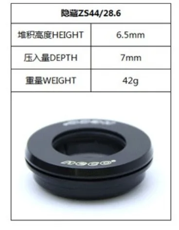 NECO Bearing Headset 49 50 49.5 49.7mm 1.5 for Tapered Straight Fork Downhill Mtb TR AM FR DJ DH Headsets Road Bike