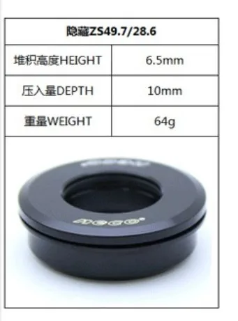 NECO Bearing Headset 49 50 49.5 49.7mm 1.5 for Tapered Straight Fork Downhill Mtb TR AM FR DJ DH Headsets Road Bike