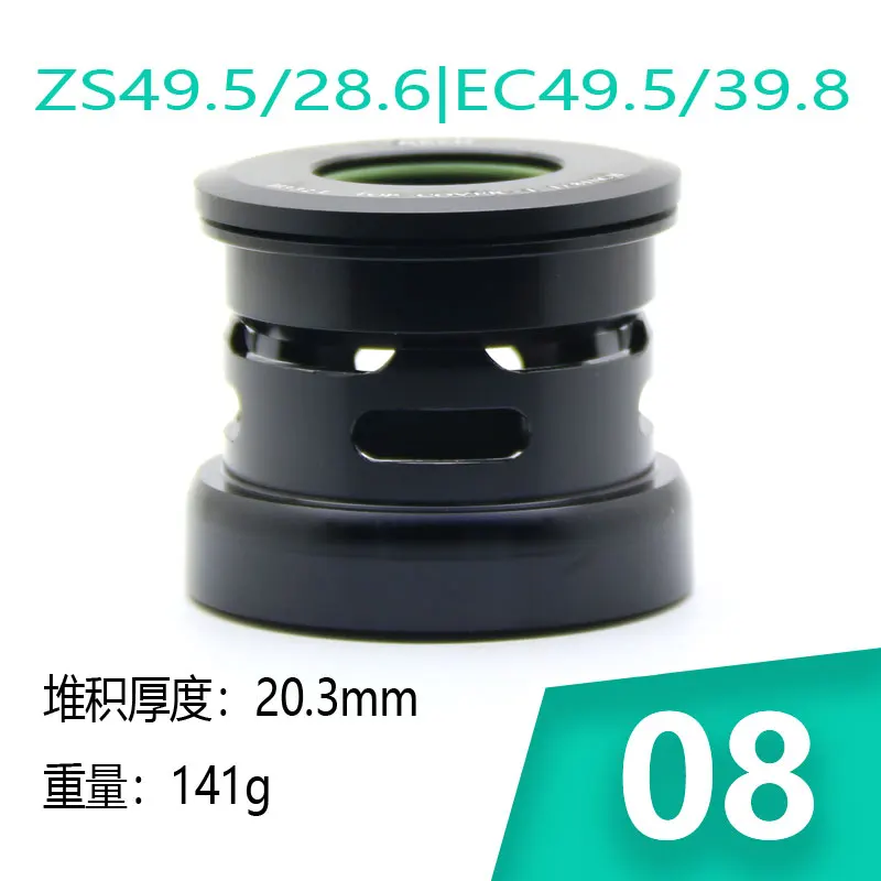 NECO Bearing Headset 49 50 49.5 49.7mm 1.5 for Tapered Straight Fork Downhill Mtb TR AM FR DJ DH Headsets Road Bike