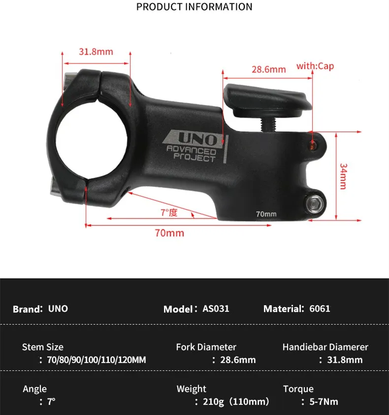 UNO Bike Stem 7 Degree Square Stem with Cover 3D Forged Fork 28.6x31.8mm 70/80/90/100/110/120mm Mountain MTB Bicycle