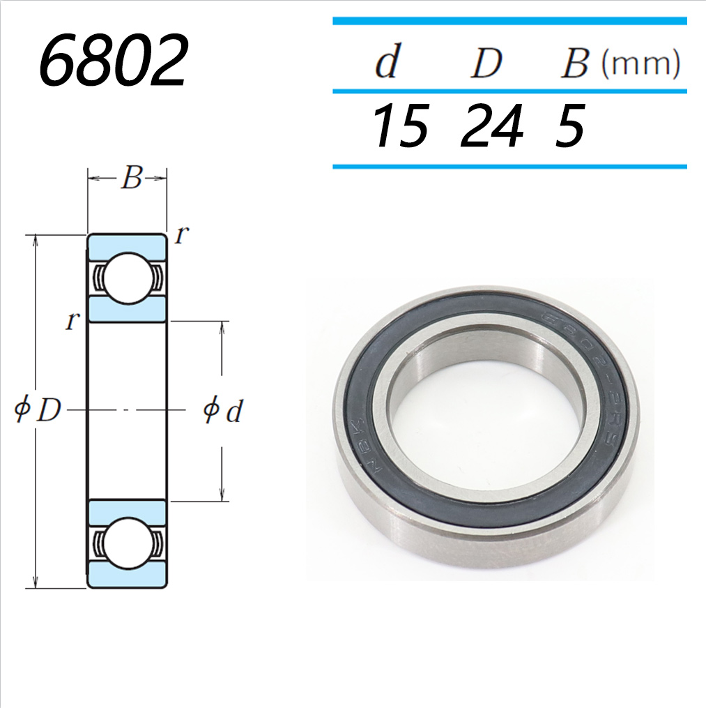 NBK bike hub bearing repair freehub 699 6000 6800 6801 6802 6803 6900 6902 6903 15267 2RS RS ABEC-5 quando novatec ARC