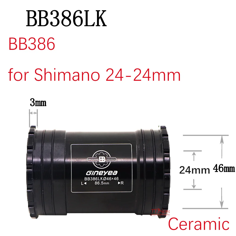 Gineyea Bike bottom bracket BB30 PF30 BB86 BB92 BB386 THREAD TOGETHER THREAD THRU road bike MTB for Shimano for SRAM GXP