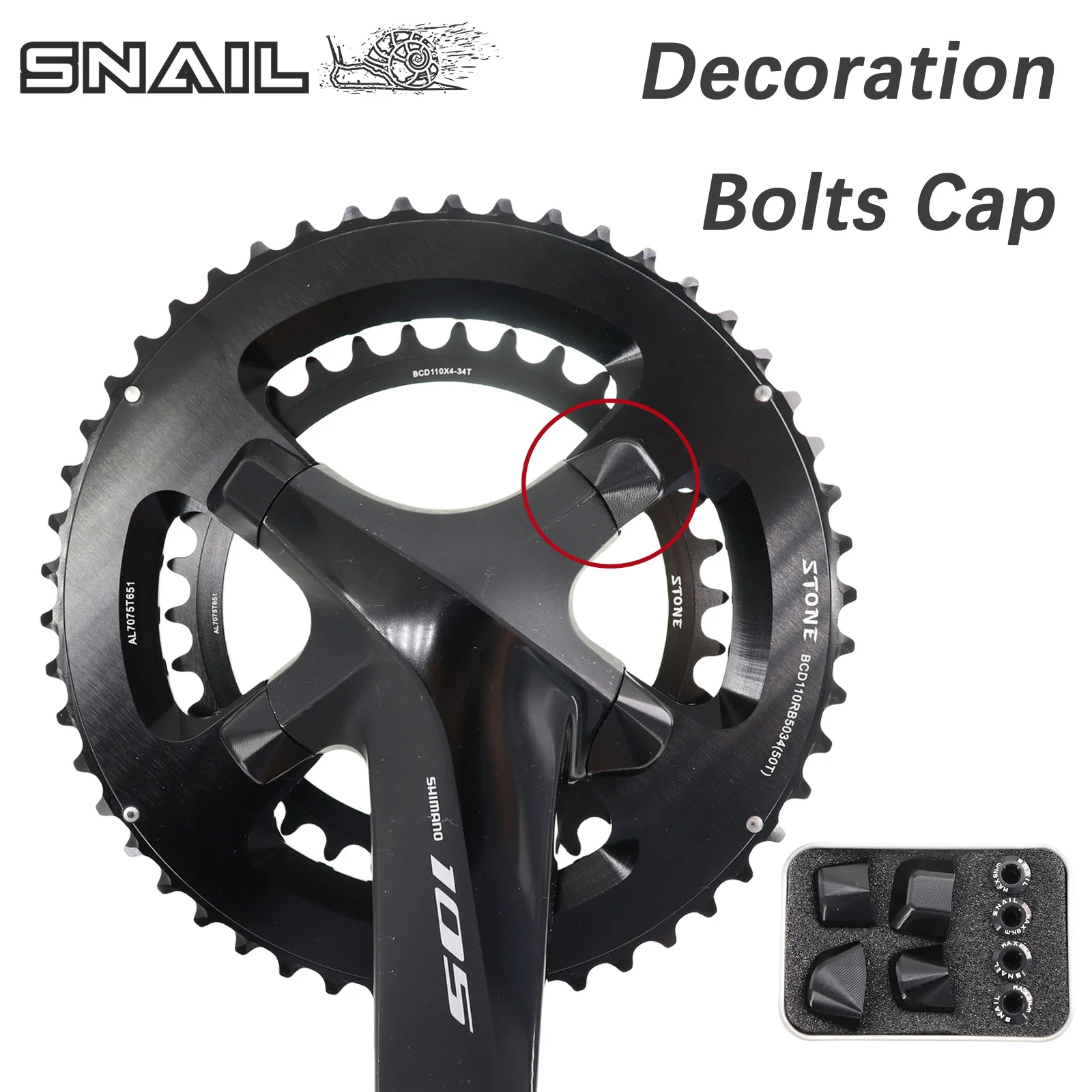 Snail Chainring Decoration Cap for Shimano 105 R7000 R8000 R9100 Cap Cover 4-bolt for Road Bike Decor Cap Crank Cover