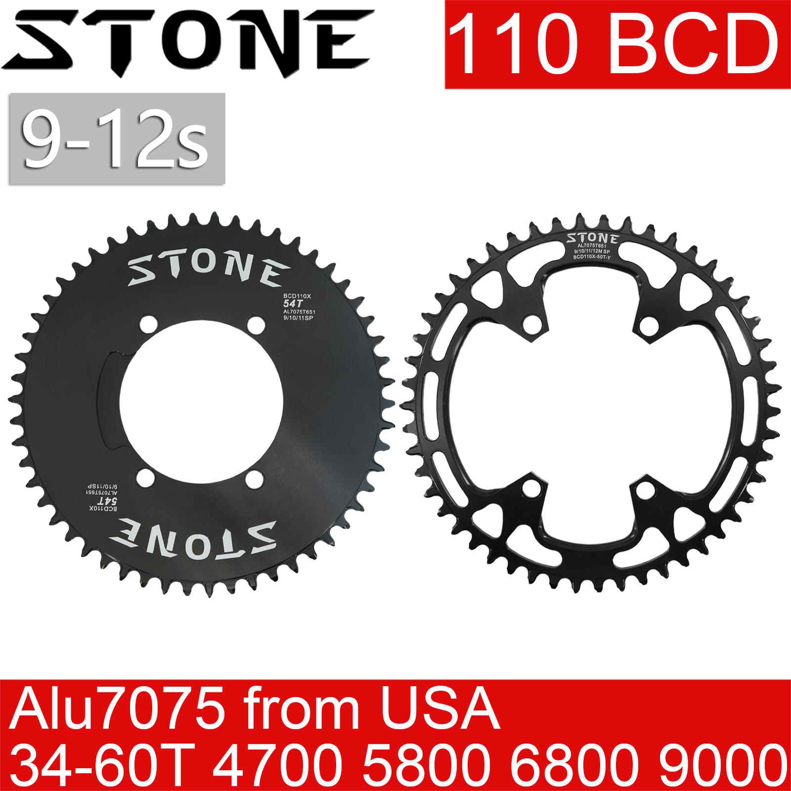 Stone Round Bike Chainring 110BCD for Shimano FC-5800 6800