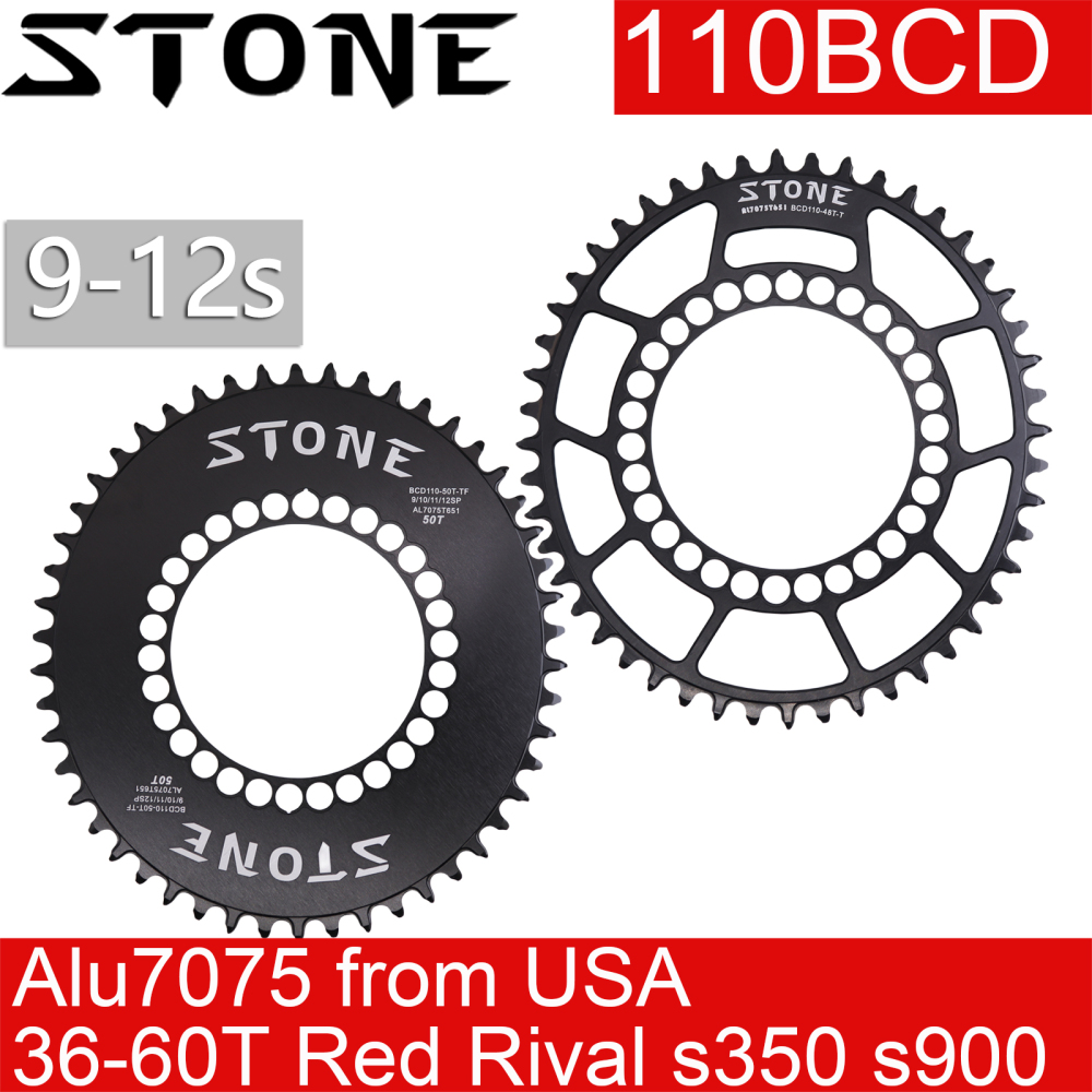 Stone Chainring 110BCD 34 40 42 45 47 48 58T Round Oval Road Bike Gravel 110 BCD for Rotor for Sram Red Rival S350 S900 S100