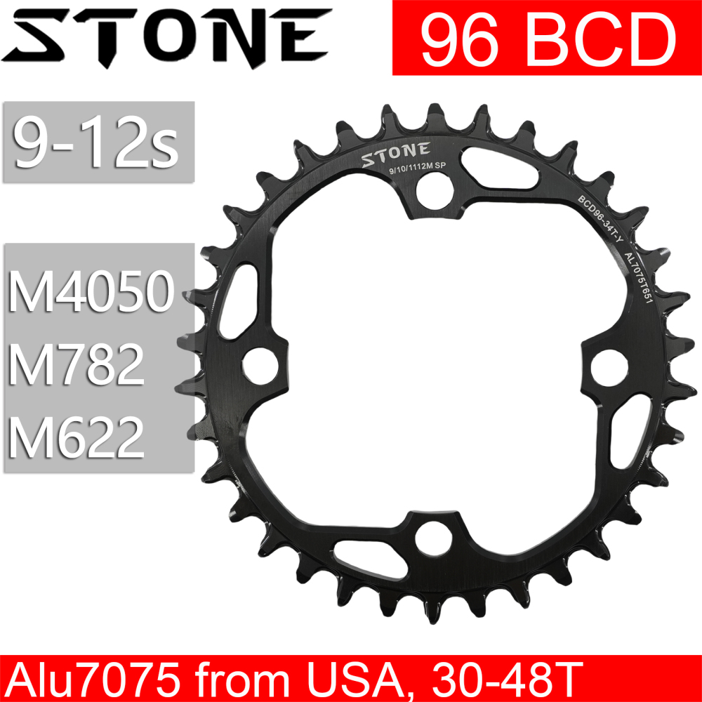 Stone Chainring Round 96BCD for Shimano alivio M782 M4000 M4050 M612 XTC820 36t 38 40t 42 44 46 48T MTB Bike Chainwheel 96bcd