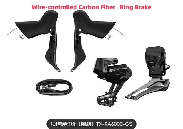 Wheeltop EDS Wireless Electronic Groupset for RIM brake 2x 7-13-speed Carbon Fiber V Brake Drop Handlebar Road Bike