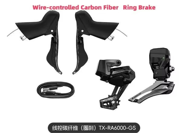 Wheeltop EDS Wireless Electronic Groupset for RIM brake 2x 7-13-speed Carbon Fiber V Brake Drop Handlebar Road Bike