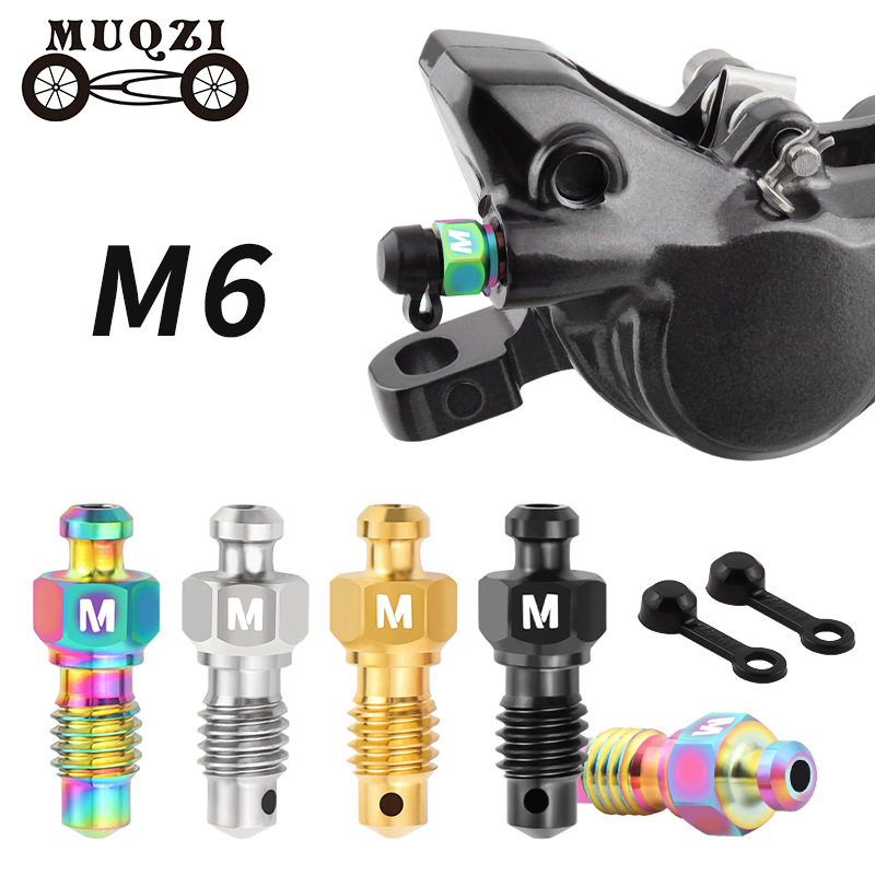 Titanium Alloy Disc Brake Exhaust Bolts Bike Bolts Dust Cap Oiling and ...