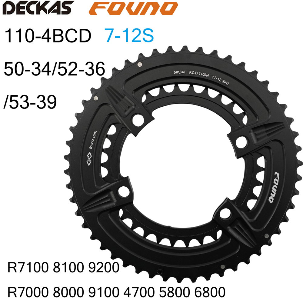 Fovno double bike chainring 2x round for road bike gravel R7100/R8100/R9200/R7000/R8000/R9100/R9000/4700/5800/6800/R2000/R3000