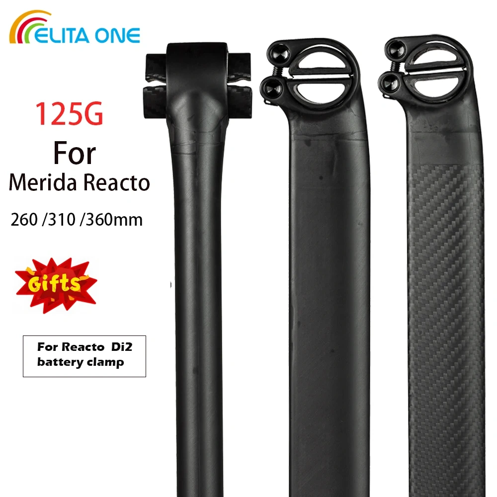 ELITAONE Ultralight Carbon Seatpost 125g, 5mm Offset for Merida Reacto, Road Bike Seatpost 260/310/360mm