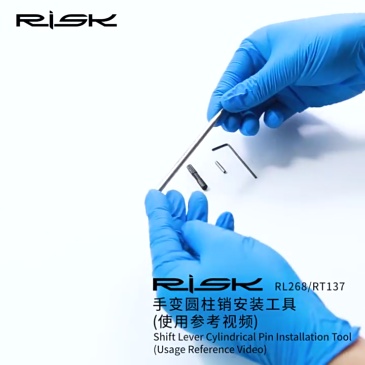 RISK Road Bike Shift Lever Cylindrical Pivot Pin Installation Tool Shifter Barrel Pin Screw Bolt for 105 UT R7170 R8170 R9270