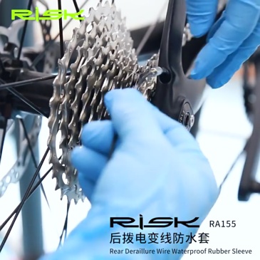 Risk 2pcs Road Bicycle Waterproof Rubber Sleeve For R7150/R8150/R9250 Road Bike Rear Electronic Derailleur Wire Waterproof Cover