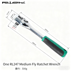 Drive Ratchet Wrench