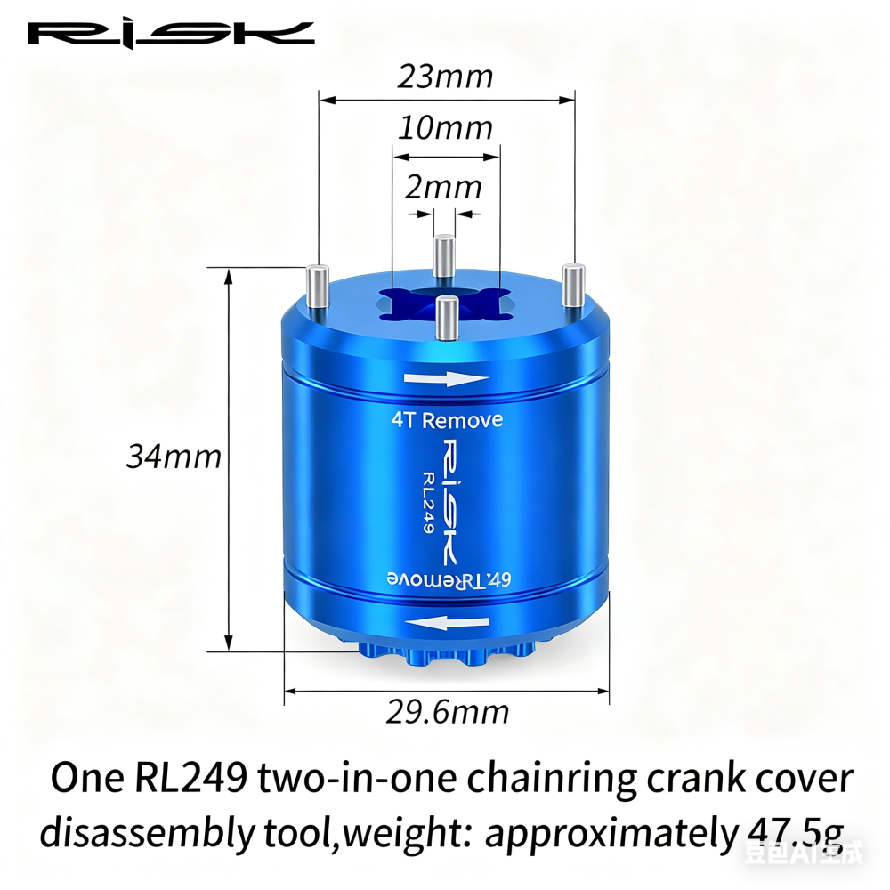 RISK DUB Crank Cover Screw Titanium Alloy Mountain Road Bicycle Crank Cover Screw DUB Disc Cover For Red Force Crank Screw