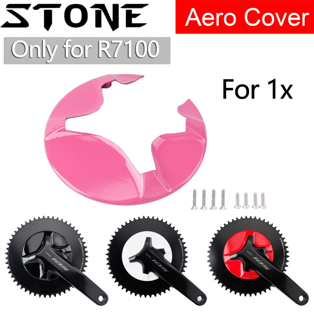 STONE road bike crank Cover aerodynamics for shimano R7100 Crankset Full Aero Cover