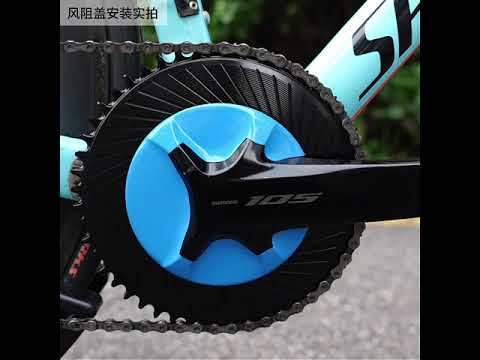 STONE road bike crank Cover aerodynamics for shimano R7100 Crankset Full Aero Cover