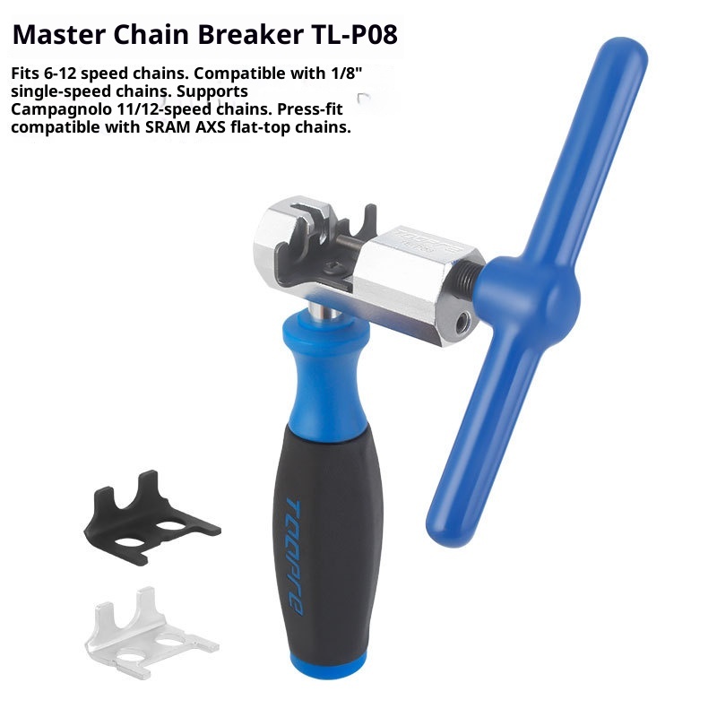TOOPRE Bike Chain Breaker for Mountain Bike Chain Installation Removal & Repair Tool 12-Speed Universal Version