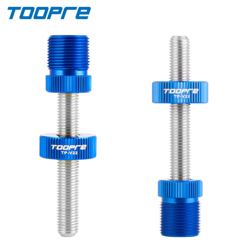 TOOPRE Bicycle Square-Taper & Splined Bottom Bracket Socket Fixing Rod Anti-Drop Screw Device - Repair & Removal Tool