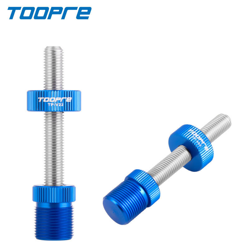 TOOPRE Bicycle Square-Taper & Splined Bottom Bracket Socket Fixing Rod Anti-Drop Screw Device - Repair & Removal Tool