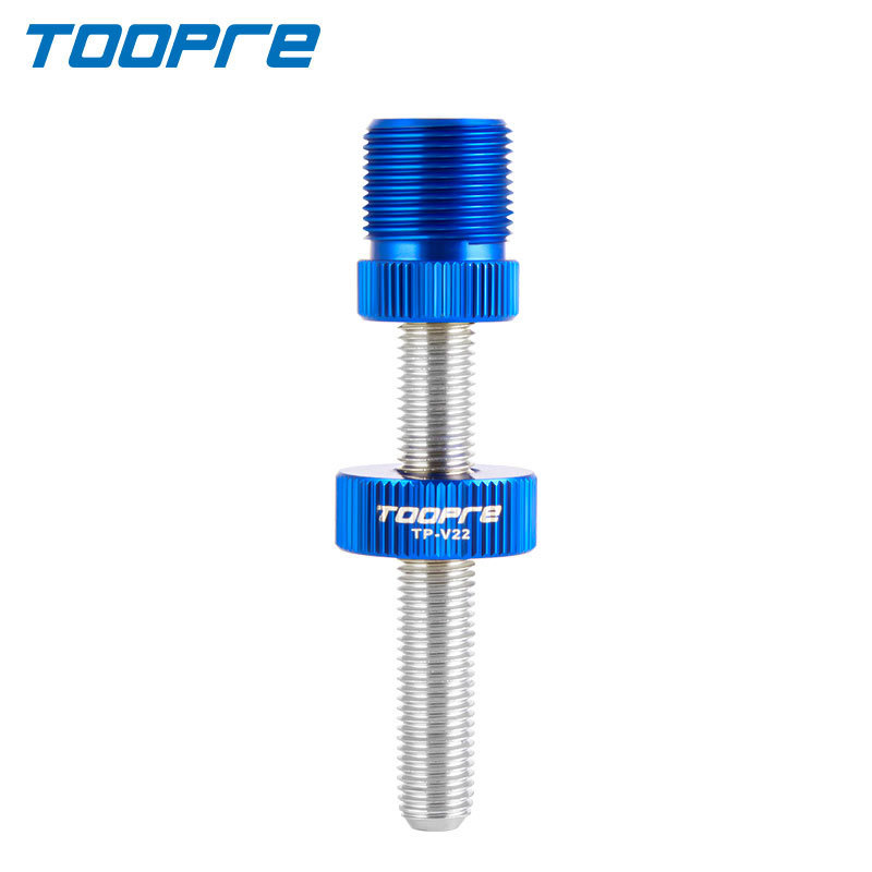 TOOPRE Bicycle Square-Taper & Splined Bottom Bracket Socket Fixing Rod Anti-Drop Screw Device - Repair & Removal Tool