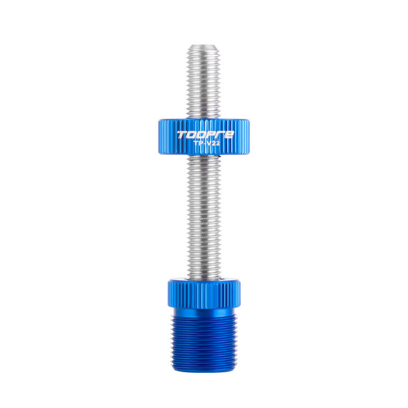 TOOPRE Bicycle Square-Taper & Splined Bottom Bracket Socket Fixing Rod Anti-Drop Screw Device - Repair & Removal Tool