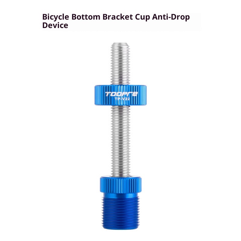 TOOPRE Bicycle Square-Taper & Splined Bottom Bracket Socket Fixing Rod Anti-Drop Screw Device - Repair & Removal Tool