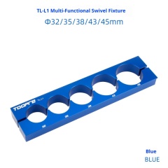 TL-L1 Blue