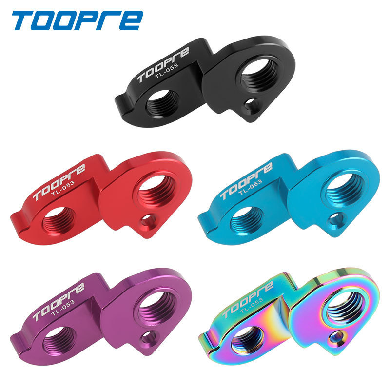 TOOPRE Mountain Bike Derailleur Hanger, Compatible with XDS AD350/AD300/AD500/GT3/RS450 Bicycle Hanger