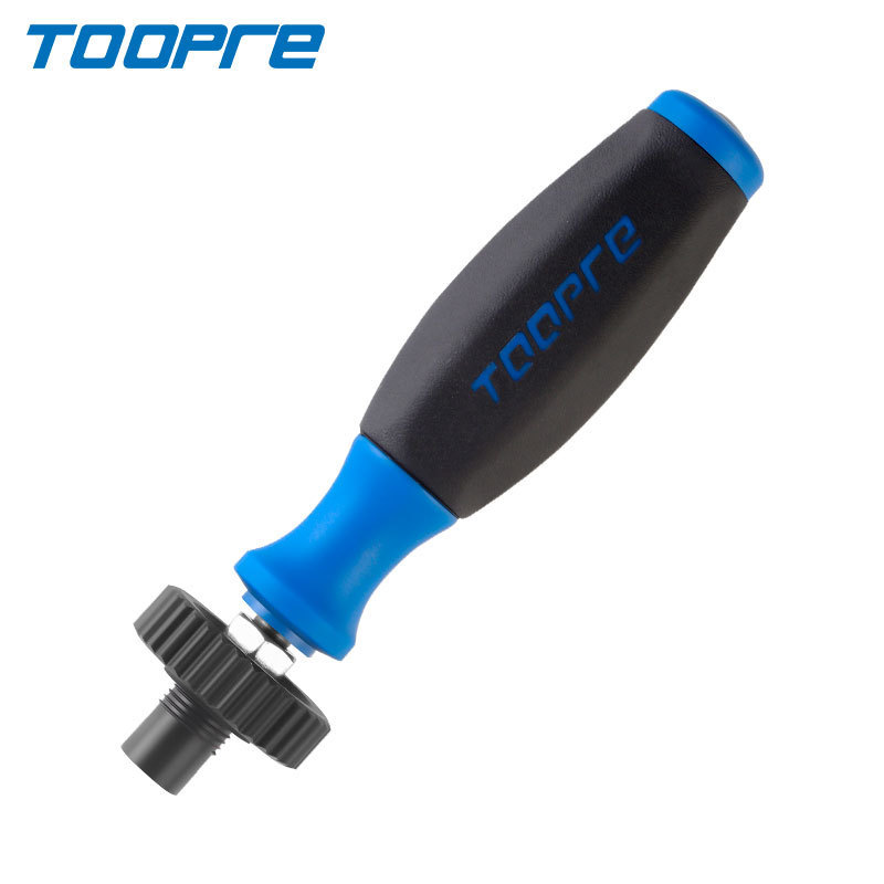 TOOPRE Bicycle Virtual Pedal Wrench Mountain Road Bike Simulated Crank Derailleur Adjustment Tool