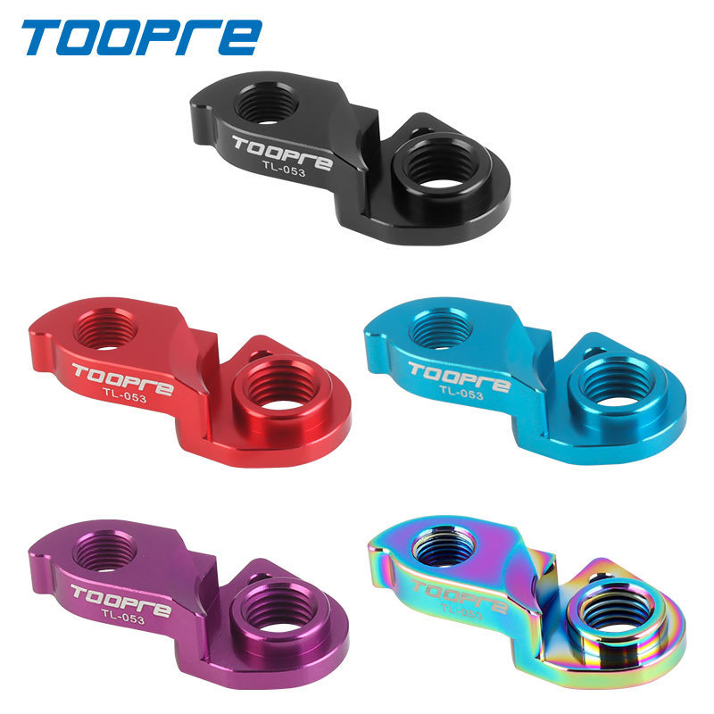 TOOPRE Mountain Bike Derailleur Hanger, Compatible with XDS AD350/AD300/AD500/GT3/RS450 Bicycle Hanger