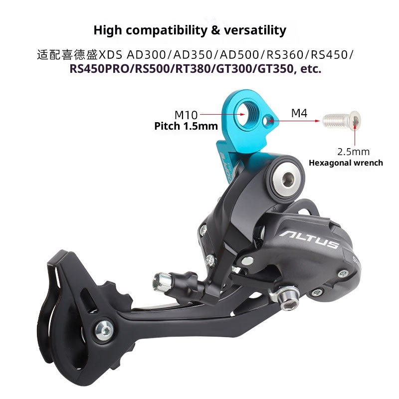 TOOPRE Mountain Bike Derailleur Hanger, Compatible with XDS AD350/AD300/AD500/GT3/RS450 Bicycle Hanger