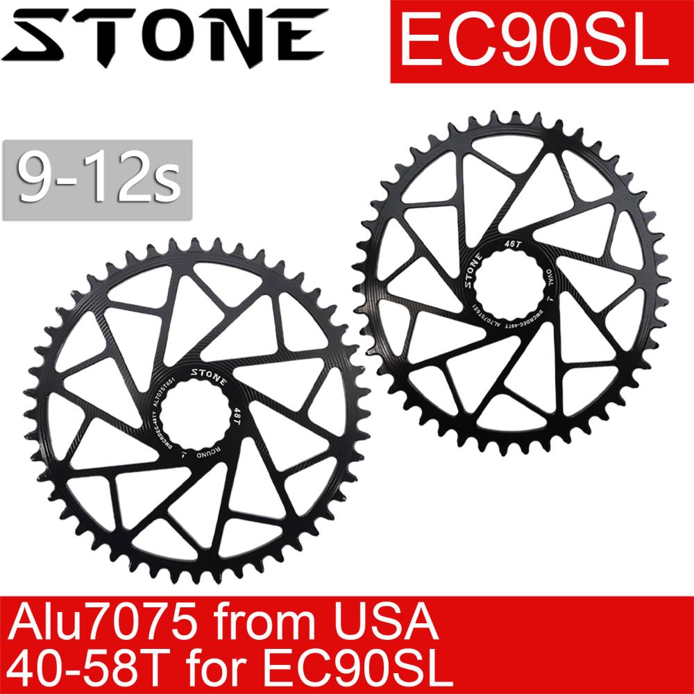 Stone Round Oval Chainring Direct Mount For EC90 EC90SL CINCH Crankset Road Bike Gravel 9 10 11 12s speed 40t 42t 48t 50t 54t