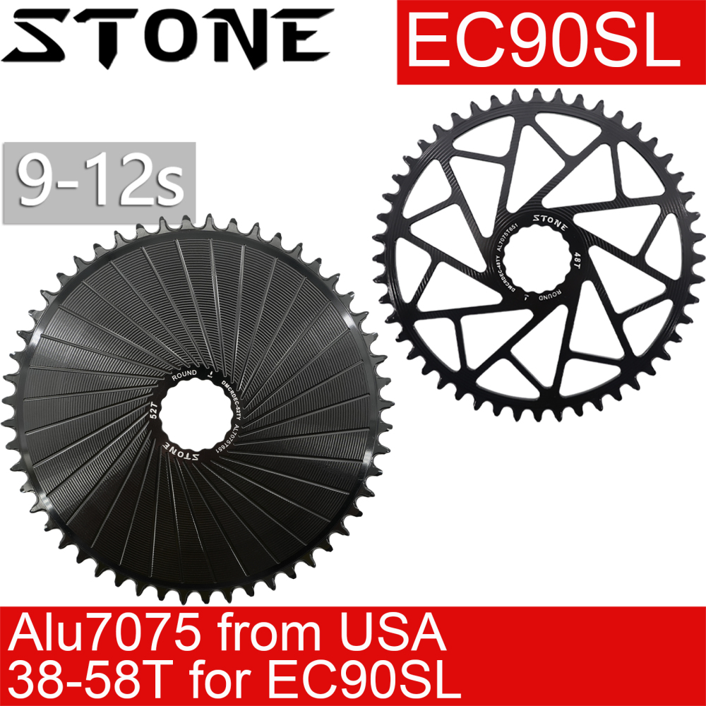 Stone Round Chainring Direct Mount For Easton EC90 EC90SL CINCH Crankset Road Bike Gravel 9 10 11 12s speed 38t 40t 42t 48t 50t 54t aero hollow