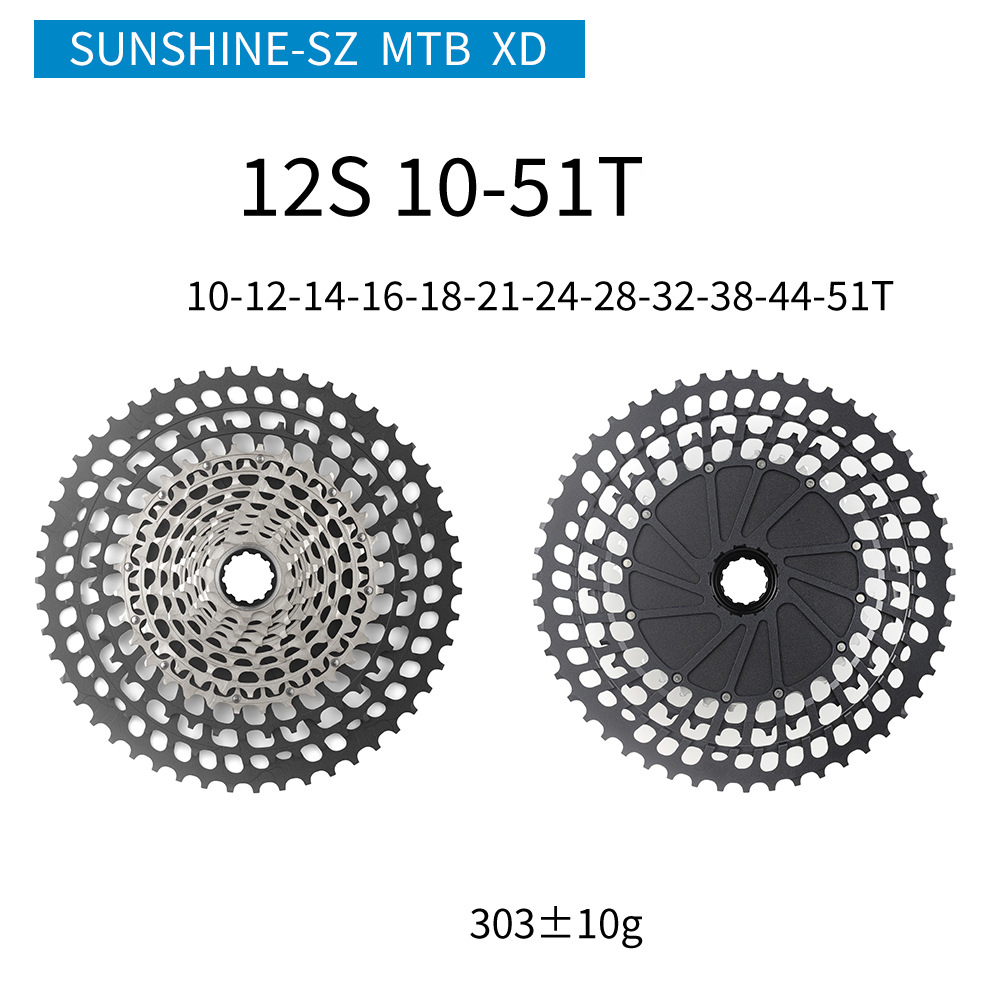 SUNSHINE-SZ XD Cassette Freewheel for Mountain Bike 9 / 10 / 11 / 12 Speed 11-46 50 51T for XD System MTB