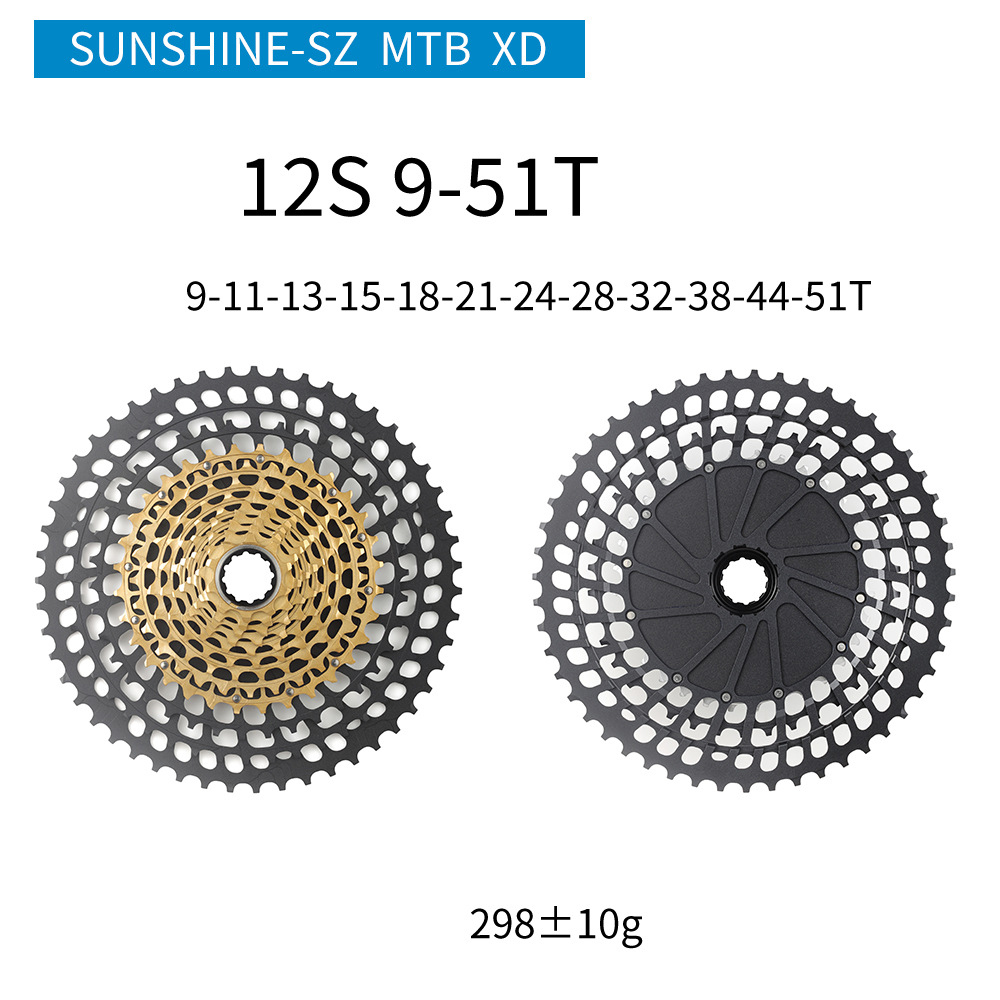 SUNSHINE-SZ XD Cassette Freewheel for Mountain Bike 9 / 10 / 11 / 12 Speed 11-46 50 51T for XD System MTB