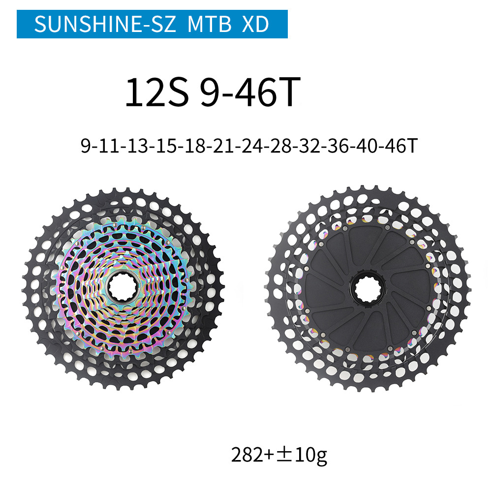 SUNSHINE-SZ XD Cassette Freewheel for Mountain Bike 9 / 10 / 11 / 12 Speed 11-46 50 51T for XD System MTB