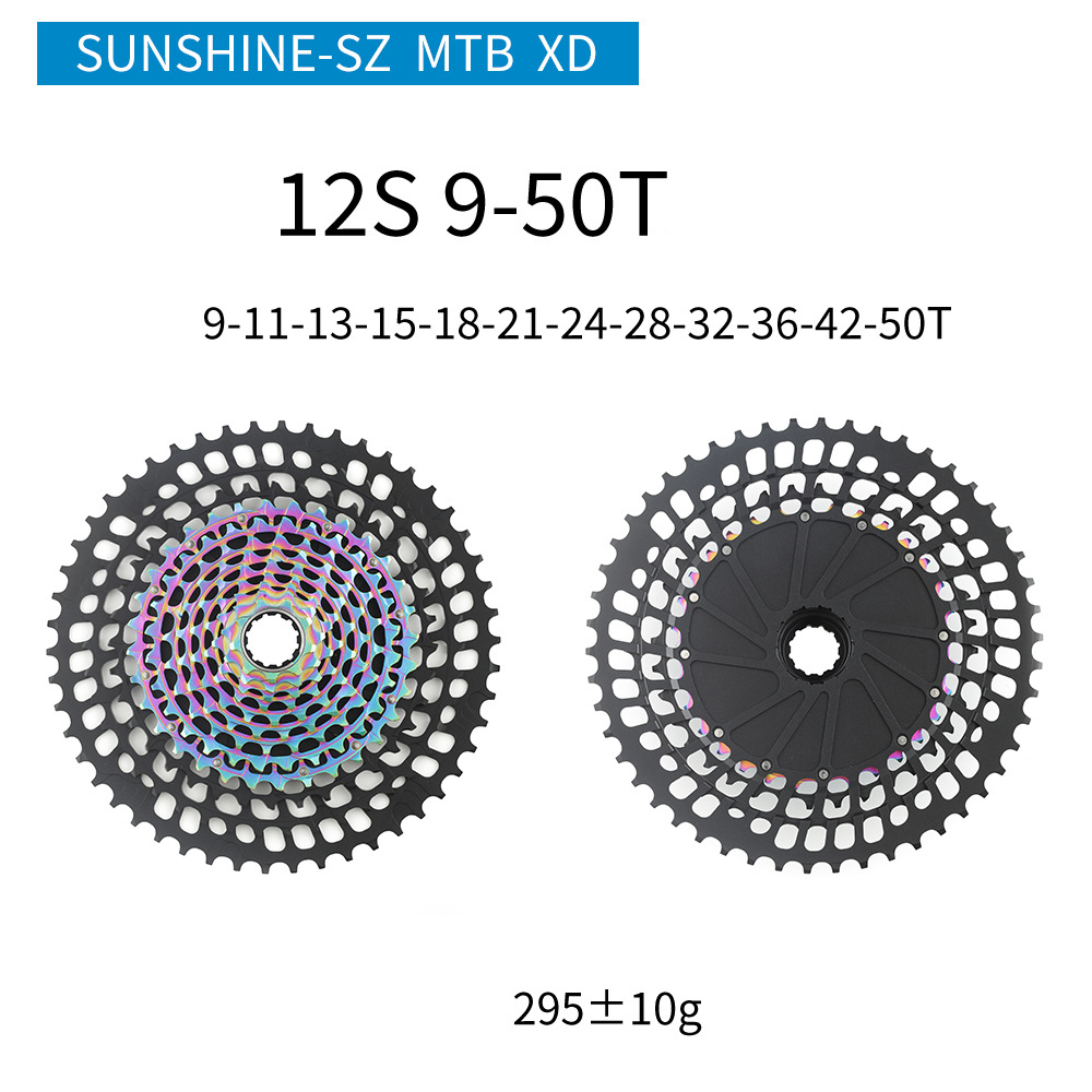 SUNSHINE-SZ XD Cassette Freewheel for Mountain Bike 9 / 10 / 11 / 12 Speed 11-46 50 51T for XD System MTB