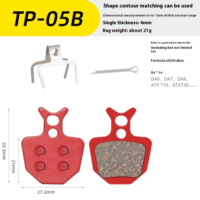 TOOPRE Mountain Bike Brake Pads, Disc Brake Pads for Electric Bicycles, Road Bikes, Semi-Metallic Brake Pads, Friction Pads