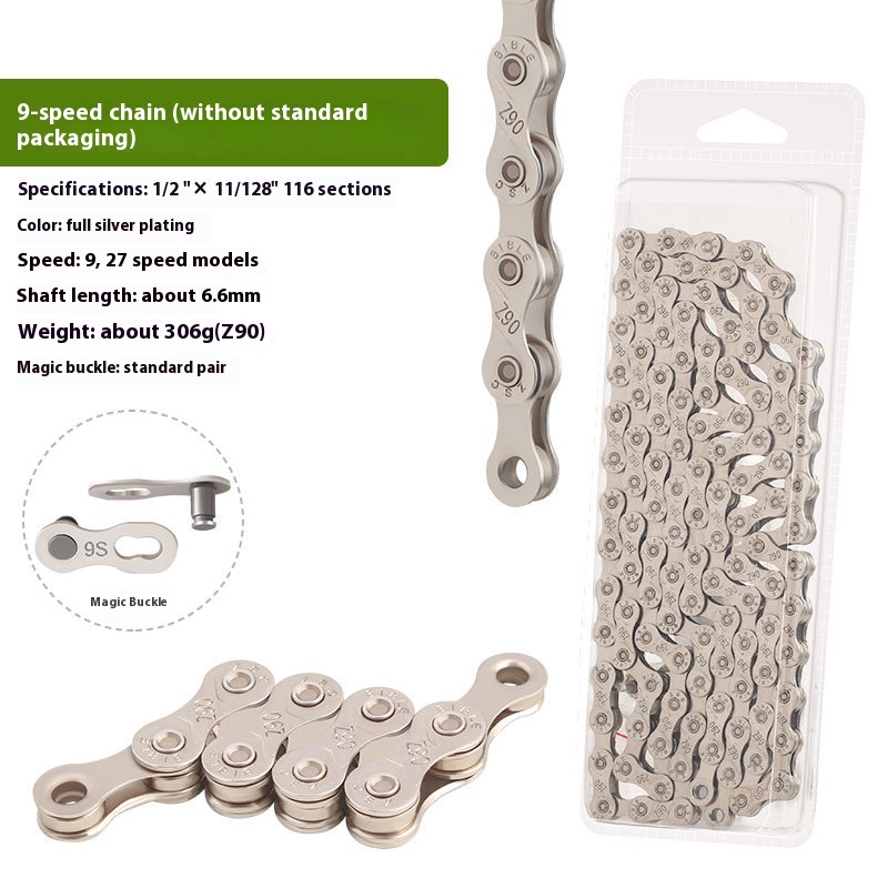 TOOPRE Mountain Bike Chain 8 9 10 11 12 Speed Road Bike 21 24 27 30S Speed Chain 116 Links