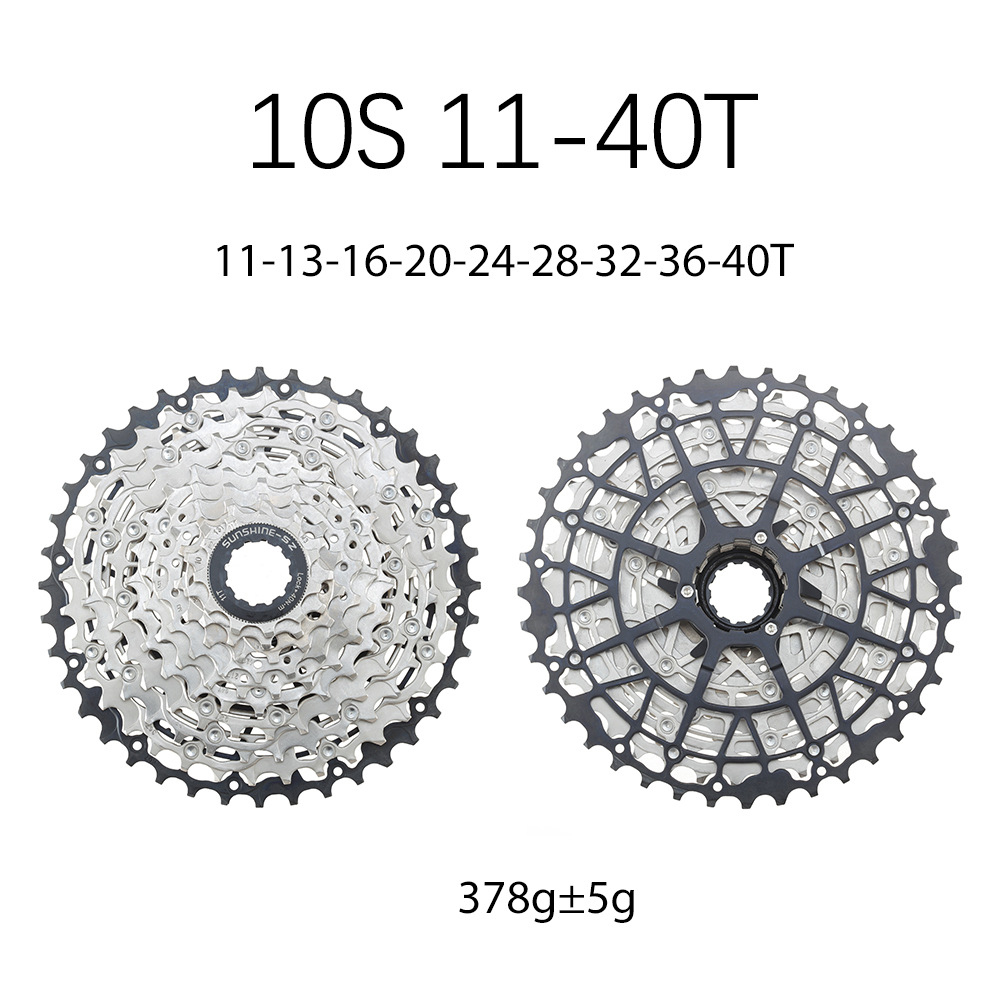 SUNSHIN HG Cassette Freewheel MTB flywheel 9 / 10 / 11 / 12 / 13 Speed 11-40T 42T 45T 46T 48T 50T 52T All Black Silver 2025 Version
