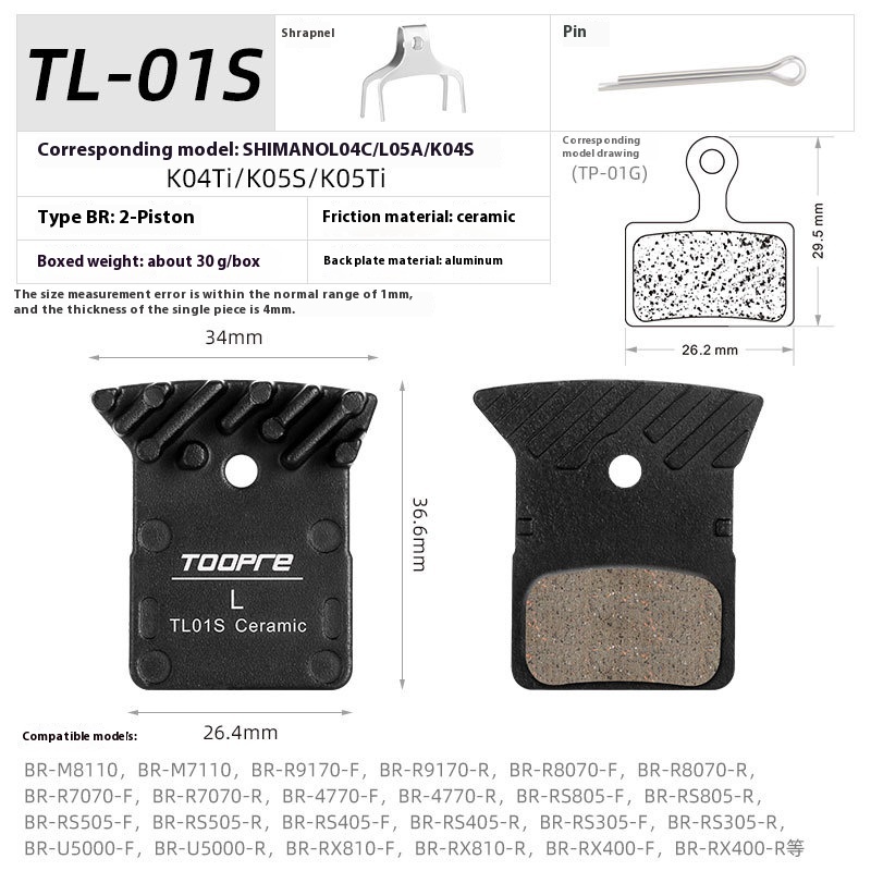 TOOPRE Mountain Bike Disc Brake lining L03A L04A L05A Ceramic Full-Metal Brake Pads