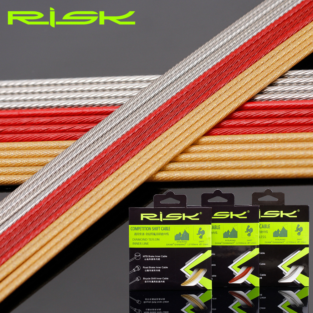 RISK Bicycle Nano Teflon Brake Cable Core Gold Diamond Teflon Inner Cable Mountain Road