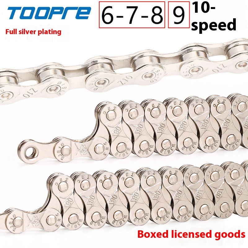 TOOPRE Mountain Bike Chain 8 9 10 11 12 Speed Road Bike 21 24 27 30S Speed Chain 116 Links