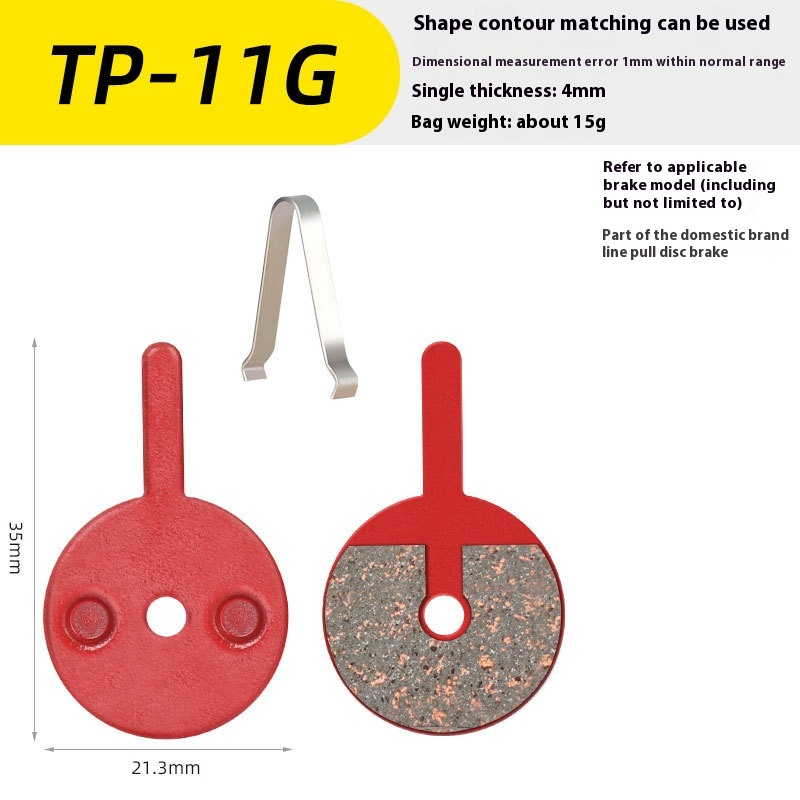 TOOPRE Mountain Bike Brake Pads, Disc Brake Pads for Electric Bicycles, Road Bikes, Semi-Metallic Brake Pads, Friction Pads