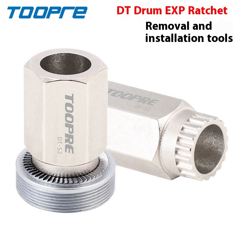 TOOPRE New EXP Ratchet Installation and Removal Tool for 240/180 DT Hubs