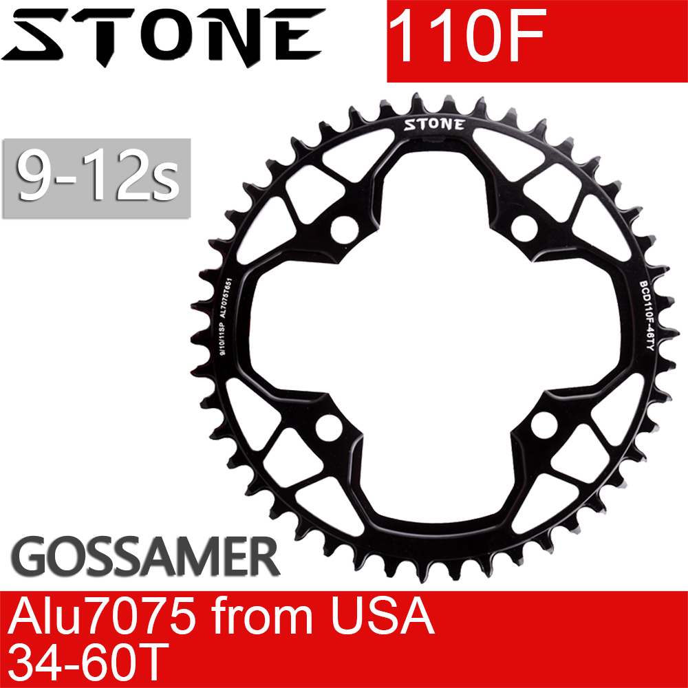 Stone 110BCD Chainring Round for FSA GOSSAMER 34 36 38 40 42 44 46 48 58T 60 tooth Road Bike Chainwheel 110ABS ABS 110F
